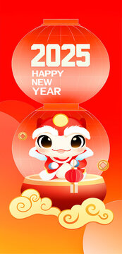 2025春節(jié)新年可愛(ài)蛇年喜慶國(guó)潮設(shè)計(jì)海報(bào)
