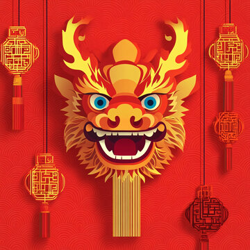 中式龍?zhí)ь^