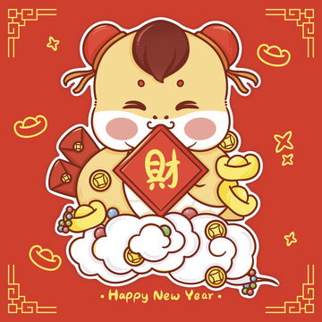卡通蛇年
