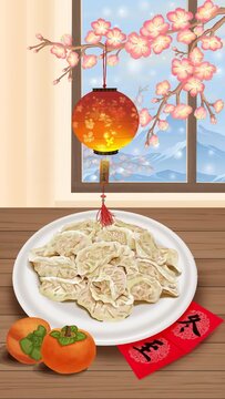 冬至