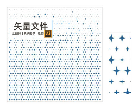 四角星包柱沖孔板