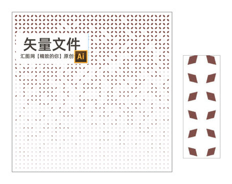 漸變菱形透光板