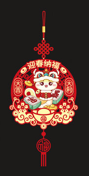 暴富蛇年春節(jié)掛件插畫文創(chuàng)設(shè)計模版