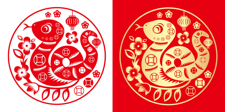 蛇年剪紙