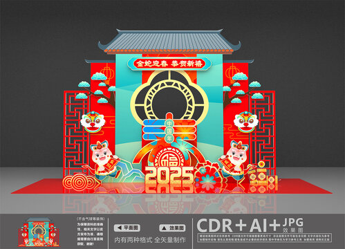 2025美陳
