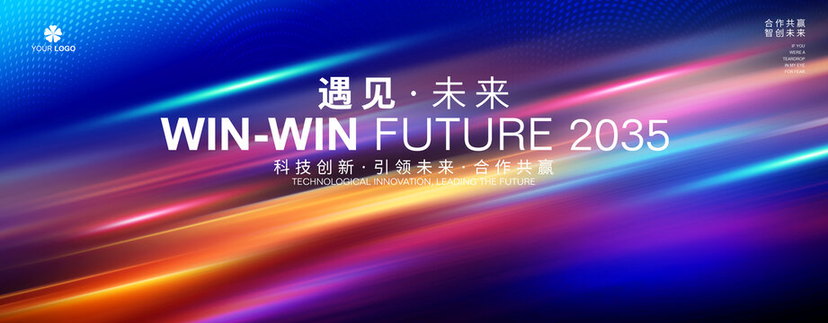 流光炫彩科技