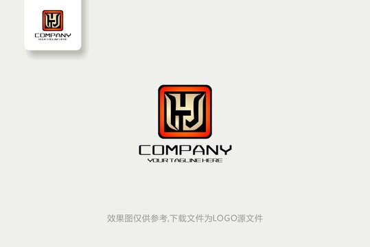 HS字母電子化工網站logo