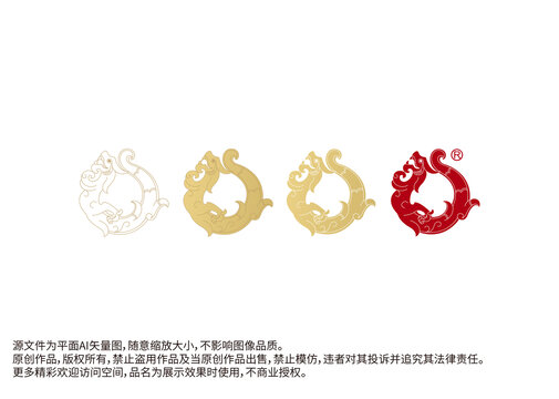 龍商標(biāo)玉龍龍logo