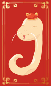 大頭蛇