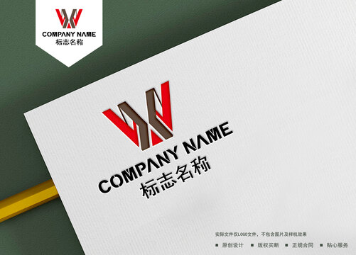 WX字母LOGO設(shè)計(jì)