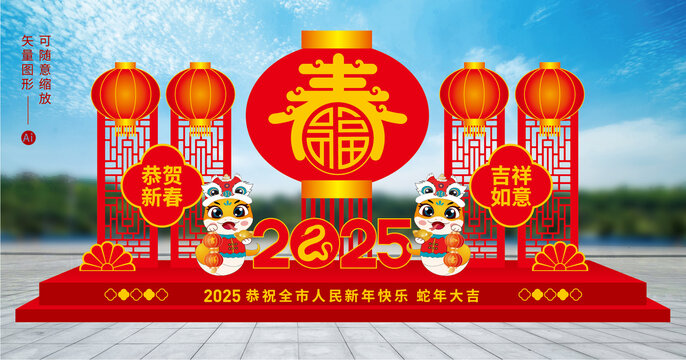 蛇年廣場造型