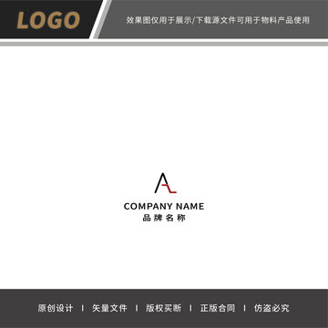 字母AZ結(jié)合品牌LOGO