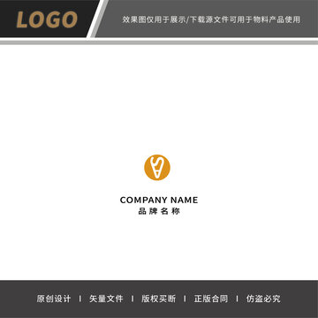 AS字母LOGO