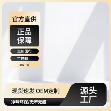 電商淘寶黑金主圖