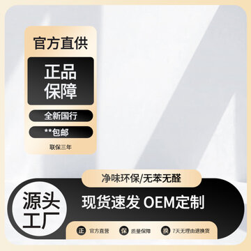 黑金主圖
