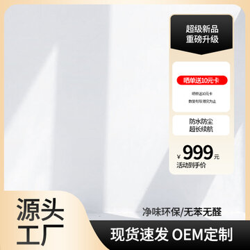 黑金主圖