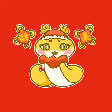 財來蛇年可關白描邊
