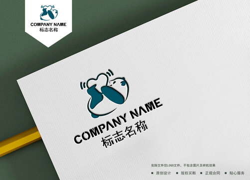 熊貓logo