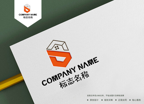 SD字母logo