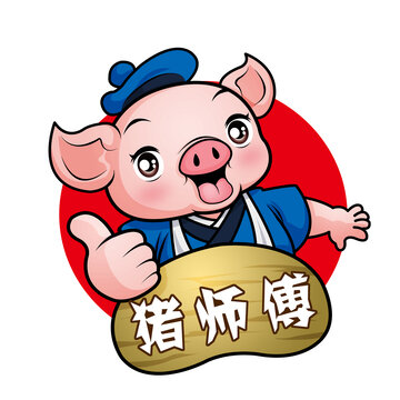 肥豬師傅卡通
