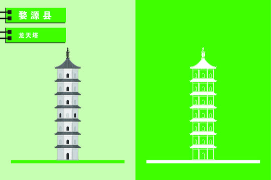 婺源