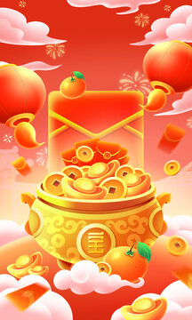 新年春節(jié)節(jié)日聚寶盆紅包促銷營(yíng)銷插畫