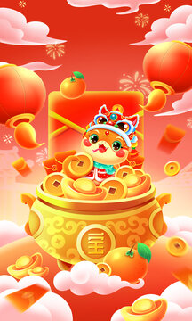 新年春節(jié)蛇年聚寶盆紅包促銷(xiāo)營(yíng)銷(xiāo)插畫(huà)