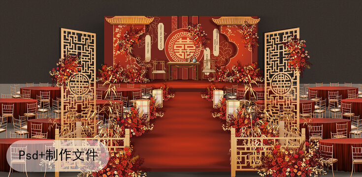 紅色中式婚禮效果圖鄉(xiāng)村中式婚禮
