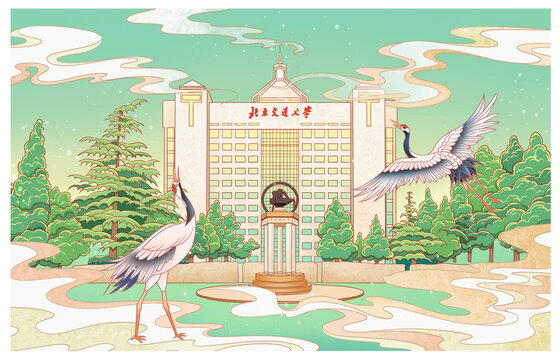 北京交通大學(xué)校門(mén)