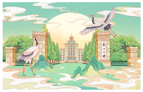 東北大學(xué)校門