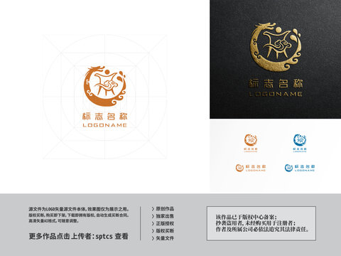 中國龍酒樽白酒LOGO