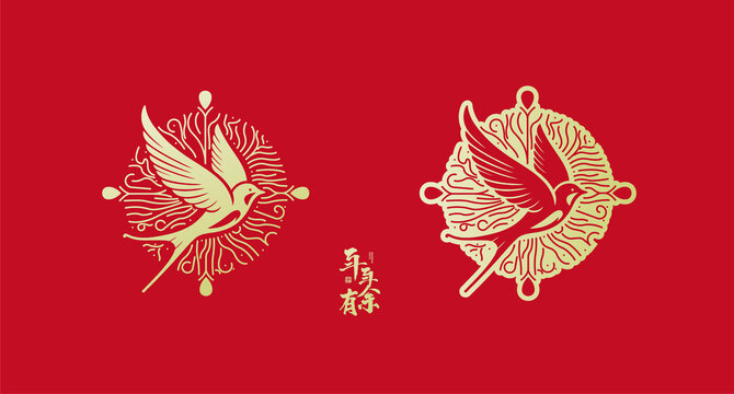 燕窩包裝圖案