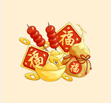 福新年插畫素材