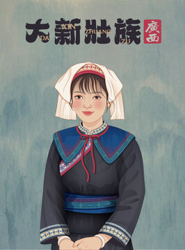 廣西大新三聯(lián)壯族婦女盛裝