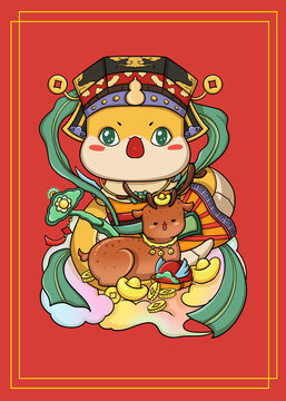 新年喜慶祿星