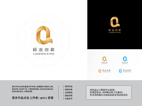 字母Q科技智能軟件logo