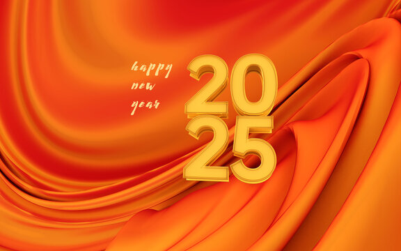 絲綢2025