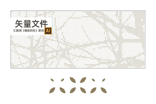 樹枝沖孔鋁板