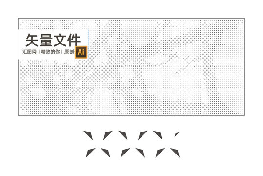樹干沖孔圖案