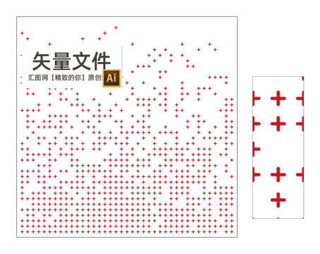 十字形加號孔
