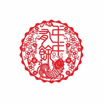 年年有余剪紙