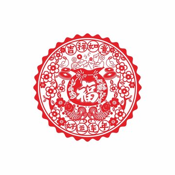 福字剪紙