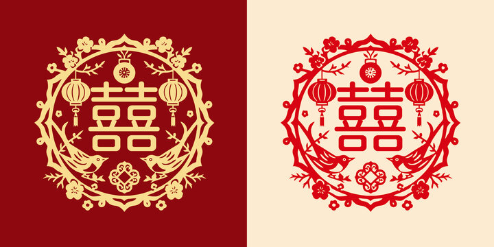 雙喜字剪紙窗花