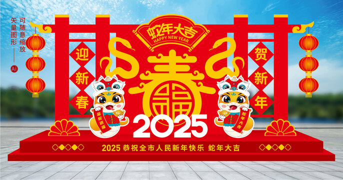 2025蛇年春節(jié)雕塑小品造型