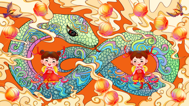 喜慶蛇年恭賀新禧