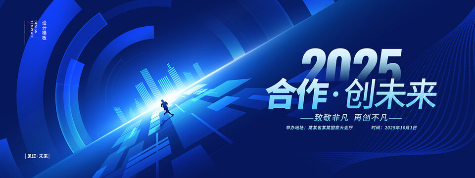 科技KV
