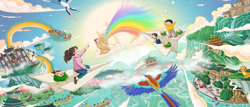 端午湖南