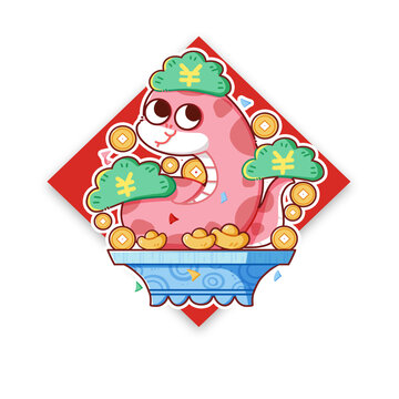 有財(cái)有錢花
