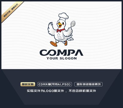卡通鴿子廚師LOGO設(shè)計