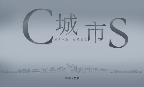 思茅房地產(chǎn)